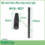 Bộ tháo ống nước gãy kèm tay quay Φ16 – Φ21