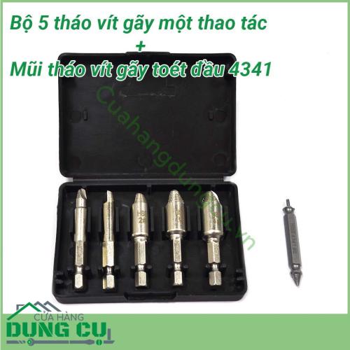 Bộ 5 mũi tháo vít gãy 1 thao tác và mũi tháo vít toét 1mm