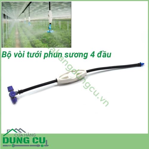 Trọn bộ đầu tưới phun sương 4 cửa FLF Rivulis