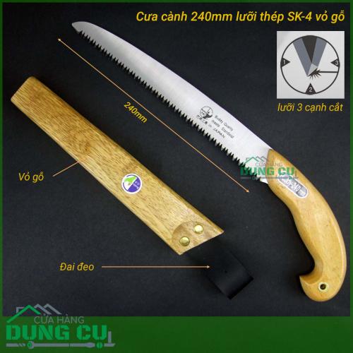 Cưa gỗ cưa cành cây vỏ gỗ lưỡi dài 240mm thép SK4 Nhật