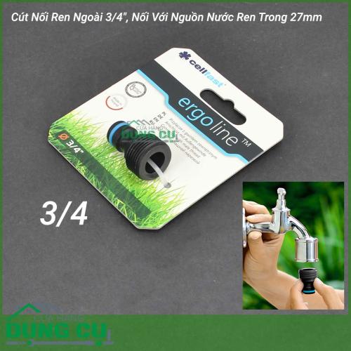 Cút Nối Ren Ngoài Cao Cấp Cellfast Ergo 3/4″, Nối Với Nguồn Nước Ren Trong 27mm