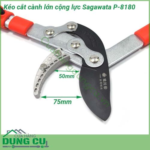 Kéo cắt cành lớn cộng lực có tăng độ dài cán Sagawata