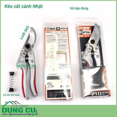 Kéo cắt cành cây SẮC VĨNH VIỄN SADA 210mm Nhật Bản