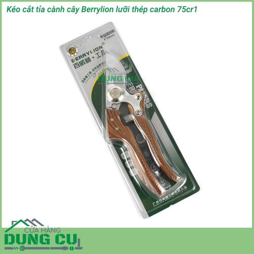 Kéo cắt tỉa cành cây Berrylion thép SK5