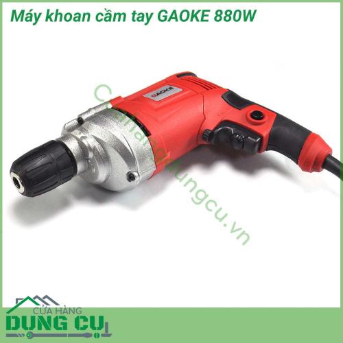 Máy khoan cầm tay GAOKE 880W