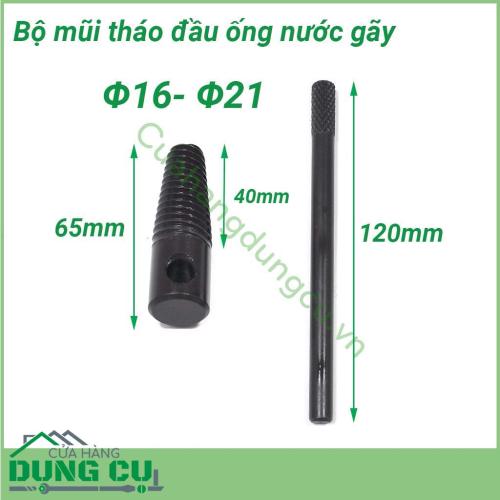 Bộ tháo ống nước gãy kèm tay quay Φ16 – Φ21