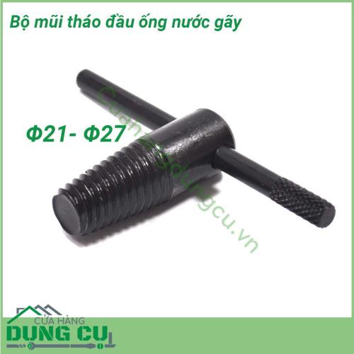 Bộ mũi tháo ống nước gãy kèm tay quay Φ21 – Φ27