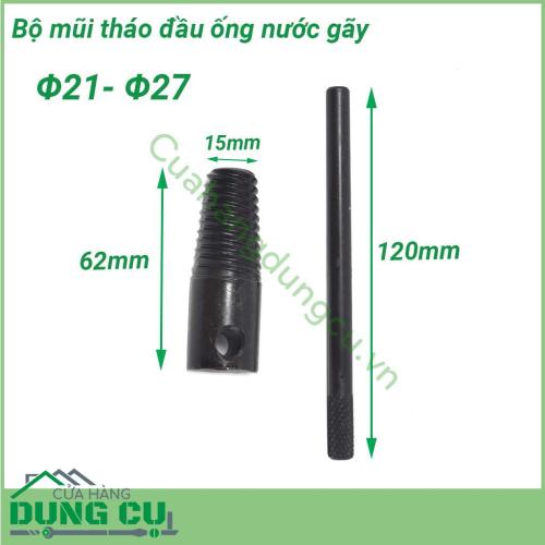 Bộ mũi tháo ống nước gãy kèm tay quay Φ21 – Φ27