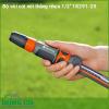 Bộ vòi cút thẳng nhựa 1/2″ Gardena phù hợp cho tất cả các loại ống tiêu chuẩn giúp bạn dễ dàng lắp ráp và tháo ra vệ sinh khi cần. Lượng nước phát ra liên tục được điều chỉnh đảm bảo tưới đồng đều tới các khu vực trong vườn.