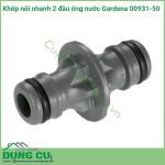 Khớp nối nhanh 2 đầu ống nước Gardena 00931-50
