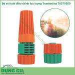 Bộ vòi tưới điều chỉnh lưu lượng Tramontina 78579500