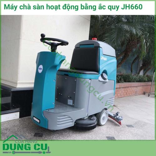 Máy chà sàn liên hợp ngồi lái hoạt động bằng ắc quy JH660 được thiết dạng ngồi lái rất tiện lợi và giúp cho việc quét dọn được nhanh gọn hơn. 