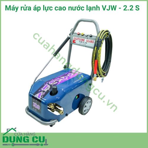 Máy rửa áp lực cao nước lạnh VJW - 2.2 S thiết kế nhỏ nhắn, chắc chắn cùng với những tính năng hiện đại đem lại hiệu quả  cao trong công việc.