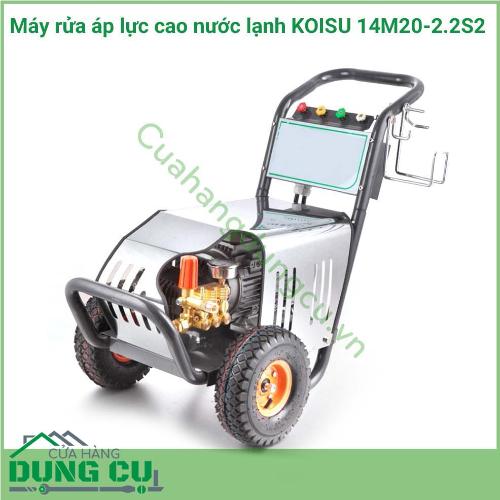 Máy rửa áp lực cao nước lạnh KOISU 14M20-2.2S2 có khả năng phun xịt nước để rửa sân vườn, xe cộ,... sử dụng cho dịch vụ vệ sinh công nghiệp, xịt rửa máy móc,...