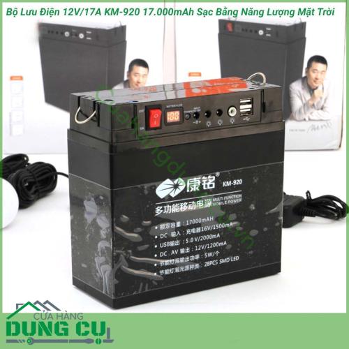 Bộ lưu điện 12V/17A KM-920 17.000mAh sạc bằng năng lượng mặt trời là một vật dụng đa chức năng được dùng làm nguồn sáng khi mất điện có thể mang theo trong các chuyến du lịch vừa có tính năng PIN sạc dự phòng(sạc cho điện thoại, máy tính bảng,…)