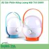 Bộ sản phẩm năng lượng mặt trời SHM1 là bộ sản phẩm hữu ích mà mỗi gia đình lên có để phòng trường hợp mỗi khi mất điện hoặc những nơi chưa có nguồn điện lưới.