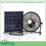 Quạt tích điện S99 sạc bằng năng lượng mặt trời