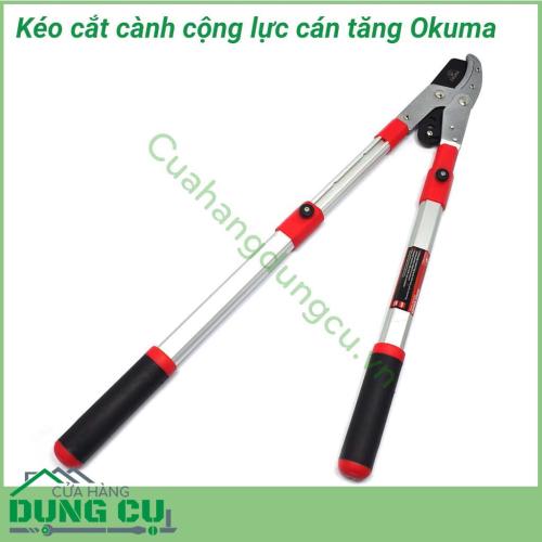 Kéo cắt cành cộng lực cán tăng Okuma được dùng để cắt, tỉa cành nhánh, là dụng cụ hỗ trợ cho người làm vườn. Kéo được chế tạo từ chất liệu thép cao cấp, lưỡi kéo sắc bén dễ dàng cắt cành một cách nhanh chóng.