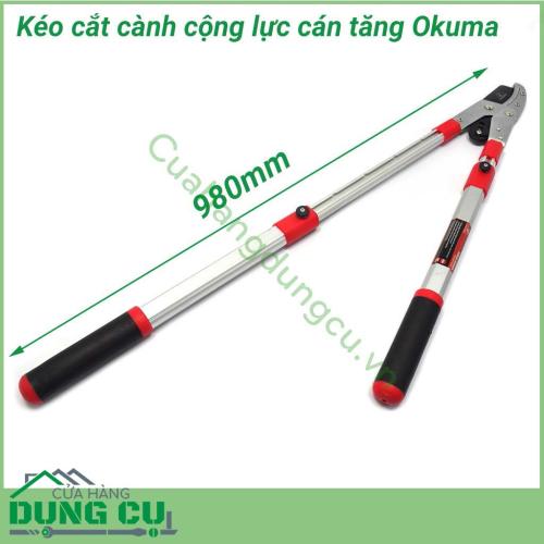 Kéo cắt cành cộng lực cán tăng Okuma được dùng để cắt, tỉa cành nhánh, là dụng cụ hỗ trợ cho người làm vườn. Kéo được chế tạo từ chất liệu thép cao cấp, lưỡi kéo sắc bén dễ dàng cắt cành một cách nhanh chóng.