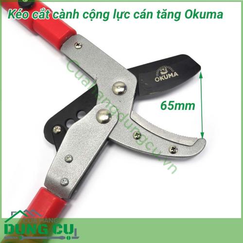 Kéo cắt cành cộng lực cán tăng Okuma được dùng để cắt, tỉa cành nhánh, là dụng cụ hỗ trợ cho người làm vườn. Kéo được chế tạo từ chất liệu thép cao cấp, lưỡi kéo sắc bén dễ dàng cắt cành một cách nhanh chóng.