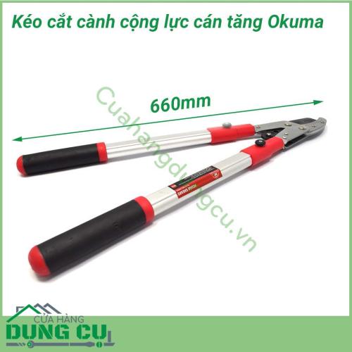 Kéo cắt cành cộng lực cán tăng Okuma được dùng để cắt, tỉa cành nhánh, là dụng cụ hỗ trợ cho người làm vườn. Kéo được chế tạo từ chất liệu thép cao cấp, lưỡi kéo sắc bén dễ dàng cắt cành một cách nhanh chóng.