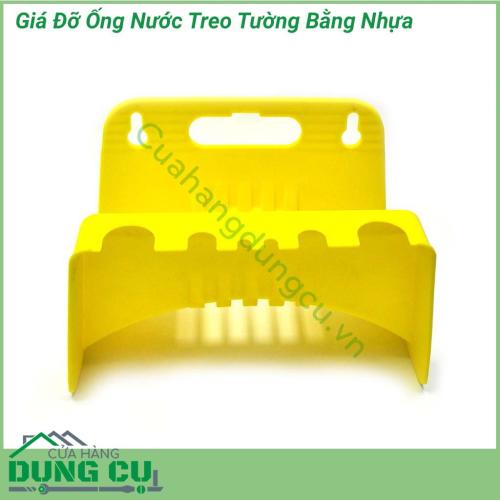 Giá đỡ ống nước treo tường bằng nhựa rất hữu ích cho gia đình dùng cuốn dây rửa xe, dây dọn rửa nhà vệ sinh, dây tưới vườn,....ống tưới luôn gọn gàng, cố định.