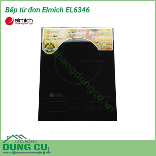 Bếp từ đơn Elmich EL6346 có công suất 2000W, nấu chín thức ăn nhanh, kích cỡ nhỏ gọn, dễ dàng di chuyển, sử dụng và bảo quản, có thể đặt bếp trực tiếp trên bàn ăn để thưởng thức các món lẩu, chiên nóng…