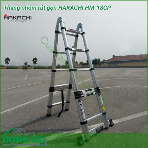 Thang nhôm xếp đôi Hakachi HM-18CP là sản phẩm hữu dụng cho việc thao tác trong nhà và cả ngoài trời như lấy các vật dụng trên cao, sơn tường, vệ sinh cửa kính, sửa chữa bóng đèn,…..