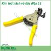 Kìm tuốt dây điện đa năng LS 500306 với kiểu dáng thiết kế rất nhỏ gọn, tiện lợi kết hợp với mức trọng lượng nhẹ nhàng và dễ thao tác. LS 500306 là sản phẩm chất lượng cao chuyên dùng để tuốt dây điện...