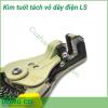 Kìm tuốt dây điện đa năng LS 500306 với kiểu dáng thiết kế rất nhỏ gọn, tiện lợi kết hợp với mức trọng lượng nhẹ nhàng và dễ thao tác. LS 500306 là sản phẩm chất lượng cao chuyên dùng để tuốt dây điện...