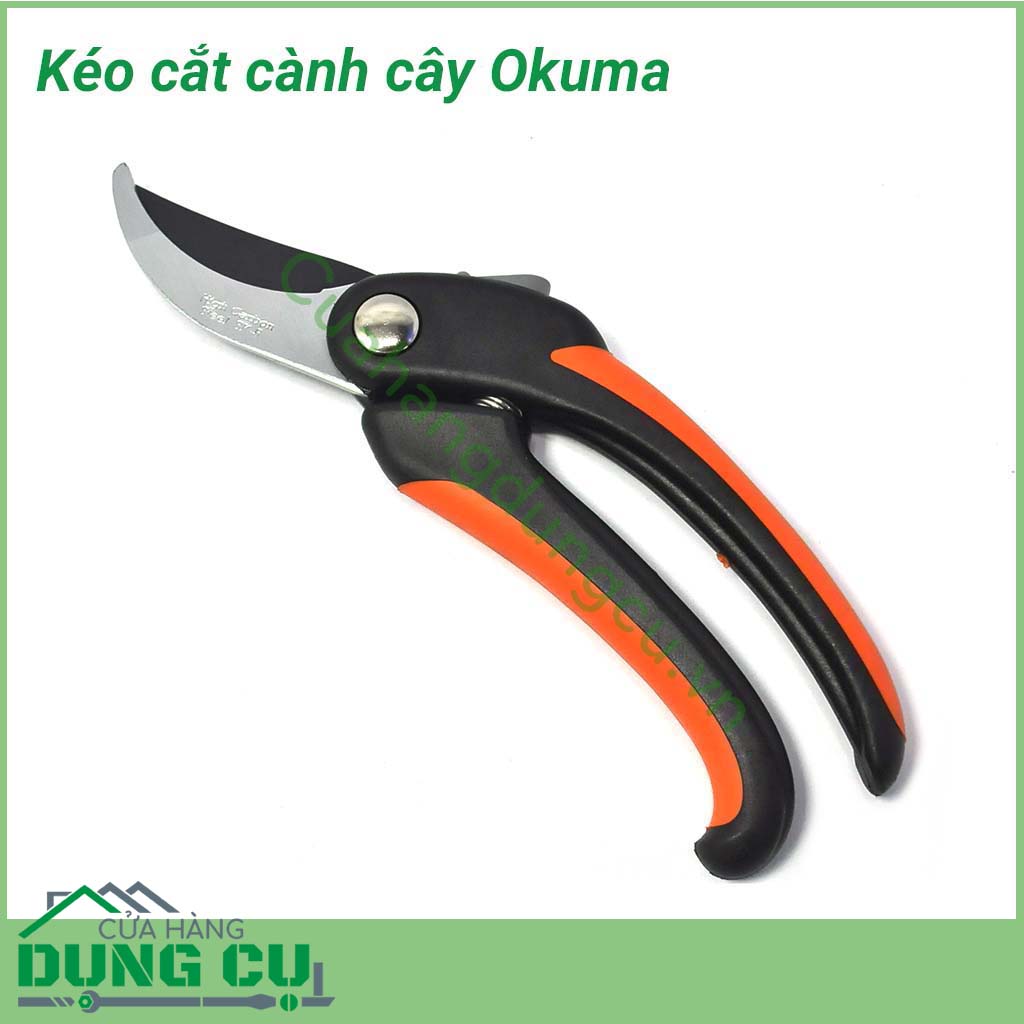 Kéo cắt cành Okuma với cấu tạo ưu việt: lưỡi kéo được làm bằng thép SK5 sắc, bén và không han rỉ. Tay cầm bằng cán đúc kim loại, bọc nhựa màu cam đen với lớp cao su bảo vệ. Kéo cắt cành Okuma là sản phẩm làm vườn chuyên dụng mà khách hàng đang cần tìm.
