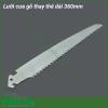 Lưỡi cưa gỗ thay thế dài 360mm dùng để thay thế các lưỡi cưa sau một thời gian dài sử dụng hoặc trong các trường hợp lưỡi cưa bị hỏng. Siêu sắc - Siêu cứng.