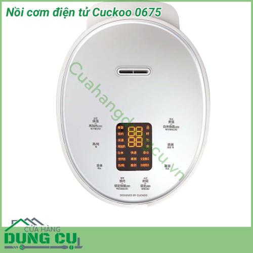 Nồi cơm điện tử Cuckoo 0675 sở hữu thiết kế rất hiện đại, các đường nét được bo cong nhẹ nhàng, sử dụng màu sắc trắng tinh tế mang đến vẻ đẹp sang trọng, tiện nghi cho không gian bếp.