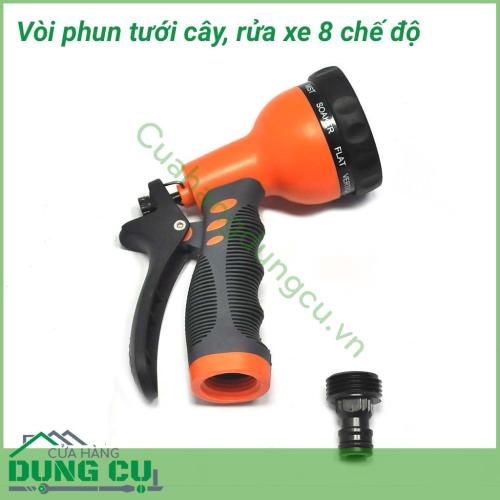 Vòi tưới cây, rửa xe đa năng 8 chế độ với 8 kiểu phun khác nhau phù hợp với nhiều loại cây trồng, có thể điều chỉnh được lưu lượng nước khi tưới. Đây sẽ là sự lựa chọn hoàn hảo để giúp cho việc chăm sóc cây trong khu vườn của bạn dễ dàng hơn.