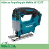 Máy cưa lọng dùng pin Makita JV183DZ được làm từ chất liệu cao cấp, có độ rắn chắc tuyệt đối, chịu nhiệt tối ưu, chống được sự mài mòn. Lưỡi cưa sắc bén cùng khả năng hoạt động mạnh mẽ giúp việc cưa các tấm gỗ, kim loại... trở nên nhanh chóng và hiệu quả.