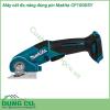 Máy cắt đa năng dùng pin Makita CP100DSY có thể cắt được những vật liệu mềm như bìa các tông, thảm, nỉ, nhựa, da, cao su,... cắt được độ dày 6mm. Máy sử dụng điện thế pin 12V, tốc độ không tải 300 vòng/phút, có thể cắt nhanh, đường cắt nét, dứt khoát.