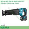 Máy cưa kiếm dùng pin Makita DJR187RTE được thiết kế vô cùng nhỏ gọn, với trọng lượng 3.4 kg, công suất mạnh mẽ. Chất liệu nhựa cao cấp được bao bọc xung quanh thân máy để bảo về máy khỏi mọi sự va đập, rơi vỡ.