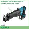 Máy cưa kiếm dùng pin Makita DJR187RTE được thiết kế vô cùng nhỏ gọn, với trọng lượng 3.4 kg, công suất mạnh mẽ. Chất liệu nhựa cao cấp được bao bọc xung quanh thân máy để bảo về máy khỏi mọi sự va đập, rơi vỡ.