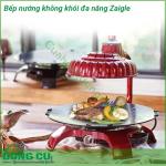 Bếp nướng không khói đa năng Zaigle