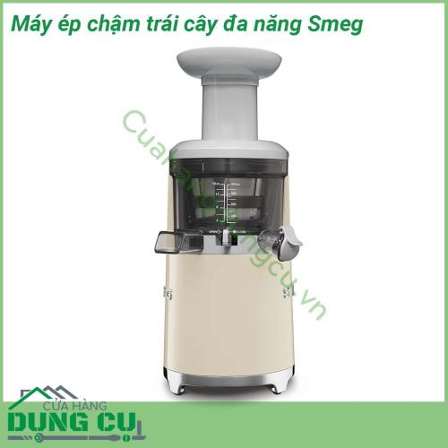 Máy ép chậm hoa quả Smeg màu kem sở hữu kiểu dáng hiện đại kết hợp với màu sắc tinh tế  Động cơ xoay chiều AC mạnh mẽ và bền bỉ với độ ồn thấp và độ rung thấp để tăng cường sự ổn định cho người dùng