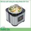 Nồi áp suất điện vuông Steba DD1 ECO được làm từ chất liệu hợp kim không gỉ cao cấp với dung tích lên đến 5L cùng khả năng đun nấu chóng vánh là sự lựa chọn vô cùng thích hợp những khi cần nấu nướng đông người