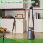 Quạt không cánh lọc không khí Rowenta QU5030
