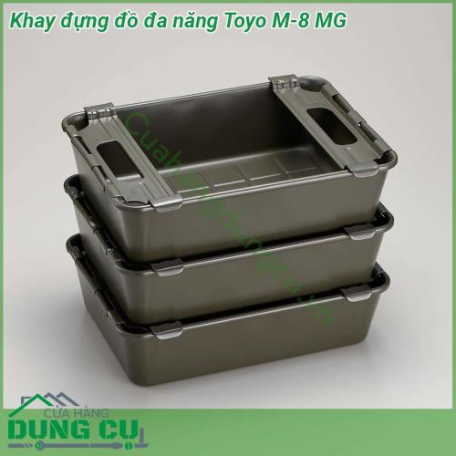 Khay đựng đồ đa năng Toyo M-8 MG với thiết kế nhỏ gọn bền đẹp Sản phẩm được dập nguyên tấm liền mạch bề mặt mạ kẽm chống gỉ hoàn hảo Sản phẩm còn phù hợp để làm các công việc DIY vườn tược hoặc sử dụng trên xe ô tô