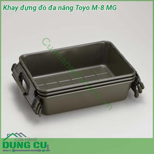 Khay đựng đồ đa năng Toyo M-8 MG với thiết kế nhỏ gọn bền đẹp Sản phẩm được dập nguyên tấm liền mạch bề mặt mạ kẽm chống gỉ hoàn hảo Sản phẩm còn phù hợp để làm các công việc DIY vườn tược hoặc sử dụng trên xe ô tô