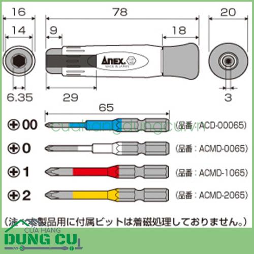 Bộ tuốc nơ vít và 4 mũi vít đa năng kèm tay cầm No 3614 Anex Nhật bản