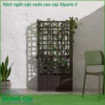 Vách ngăn sân vườn cao cấp Sipario 2