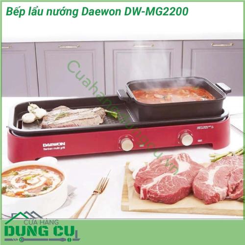 Bếp lẩu nướng Daewon DW-MG2200 được sản xuất trên dây chuyền hiện đại ứng dụng công nghệ tiên tiến chất liệu cao cấp nên cho hiệu năng cao bền bỉ đồng hành lâu dài với gia đình bạn Đây cũng là sản phẩm được yêu thích bởi thiết kế nhỏ gọn bao gồm cả phần lẩu và nướng giúp bữa ăn thêm đa dạng và thú vị phù hợp với nhiều gia đình Việt