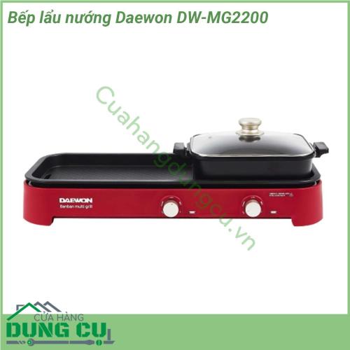 Bếp lẩu nướng Daewon DW-MG2200 được sản xuất trên dây chuyền hiện đại ứng dụng công nghệ tiên tiến chất liệu cao cấp nên cho hiệu năng cao bền bỉ đồng hành lâu dài với gia đình bạn Đây cũng là sản phẩm được yêu thích bởi thiết kế nhỏ gọn bao gồm cả phần lẩu và nướng giúp bữa ăn thêm đa dạng và thú vị phù hợp với nhiều gia đình Việt