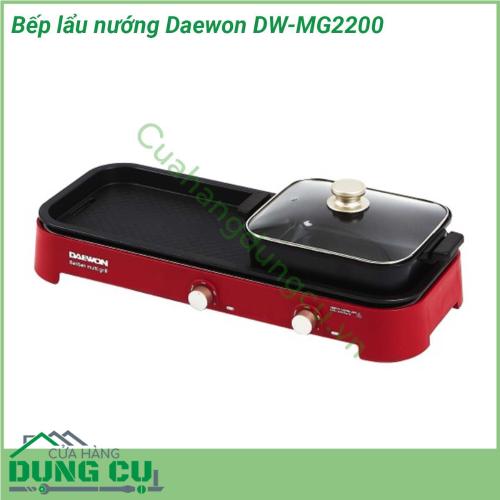 Bếp lẩu nướng Daewon DW-MG2200 được sản xuất trên dây chuyền hiện đại ứng dụng công nghệ tiên tiến chất liệu cao cấp nên cho hiệu năng cao bền bỉ đồng hành lâu dài với gia đình bạn Đây cũng là sản phẩm được yêu thích bởi thiết kế nhỏ gọn bao gồm cả phần lẩu và nướng giúp bữa ăn thêm đa dạng và thú vị phù hợp với nhiều gia đình Việt