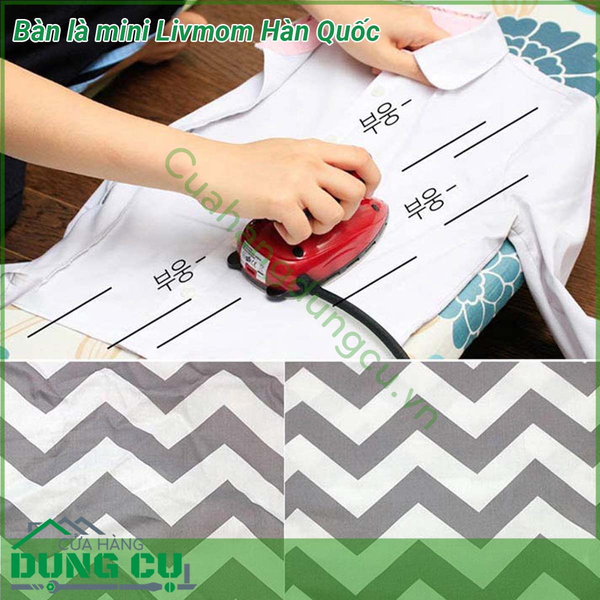 Bàn là mini Livmom Hàn Quốc chiếc bàn là rất được ưa chuộng tại Hàn bởi ngoài việc là rất nhanh và phẳng nó còn có kiểu dáng đẹp nhỏ gọn bằng lòng bàn tay mặt bàn là bằng thép không gỉ rất tiện để mang đi du lịch công tác hay cho các bạn lớn một xíu có thể là quần áo giúp bố mẹ ở nhà mà rất an toàn